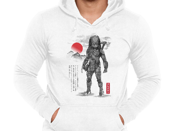 Wolf Predator Sumi-e