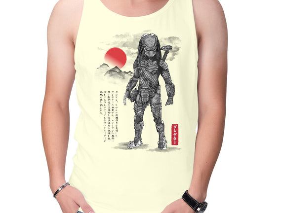 Wolf Predator Sumi-e