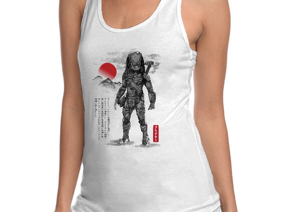 Wolf Predator Sumi-e