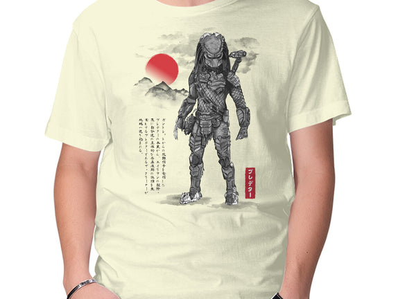 Wolf Predator Sumi-e