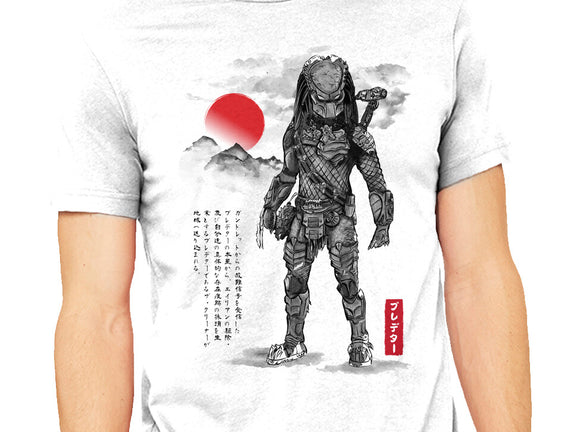 Wolf Predator Sumi-e