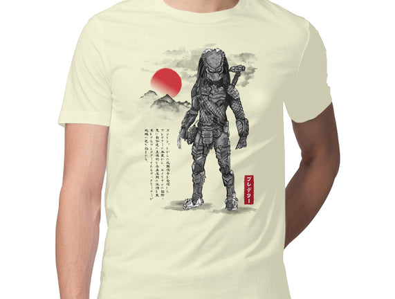 Wolf Predator Sumi-e