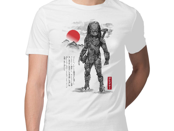 Wolf Predator Sumi-e