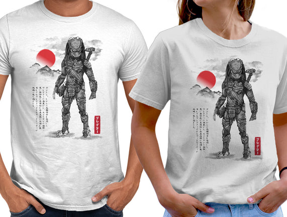 Wolf Predator Sumi-e