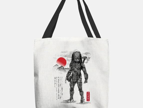 Wolf Predator Sumi-e