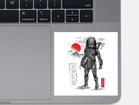 Wolf Predator Sumi-e