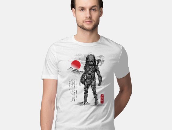 Wolf Predator Sumi-e