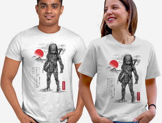 Wolf Predator Sumi-e