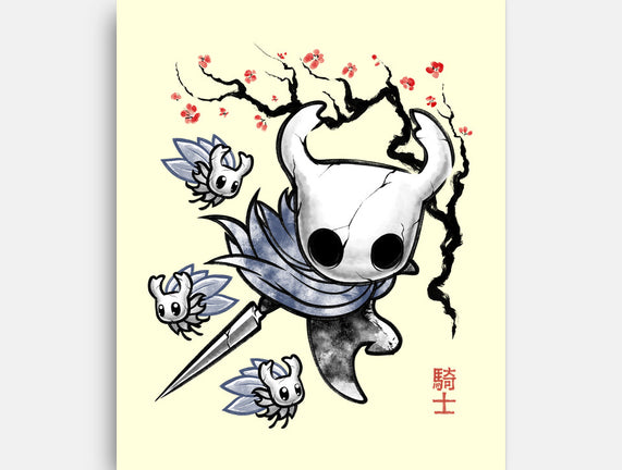 Little Ghost Sumi-E