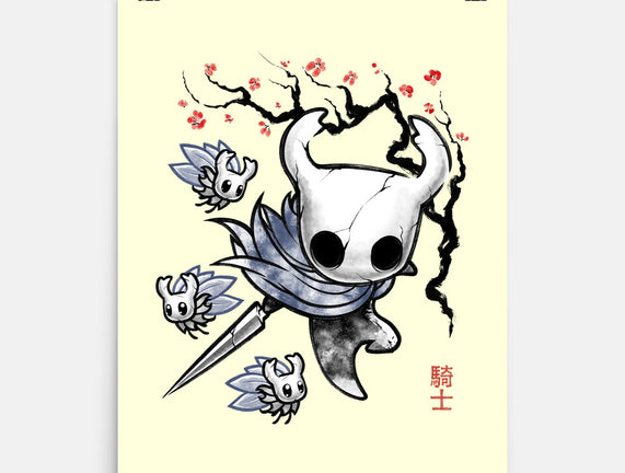 Little Ghost Sumi-E