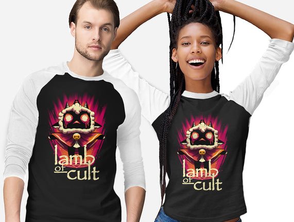 Lamb Of Cult