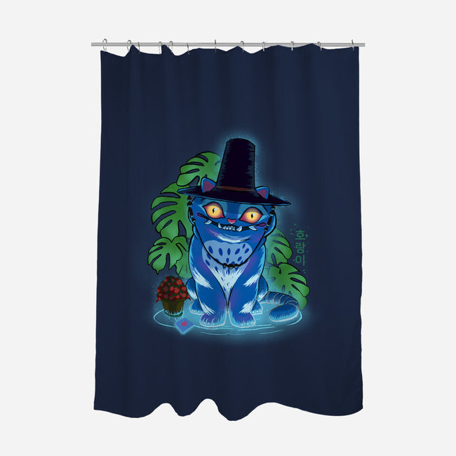 My Tiger Friend-None-Polyester-Shower Curtain-Ionfox
