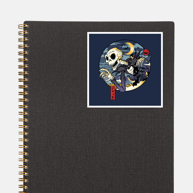 Jakkuduro-None-Glossy-Sticker-demonigote