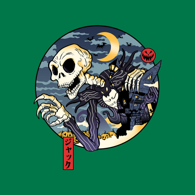 Jakkuduro-Baby-Basic-Onesie-demonigote