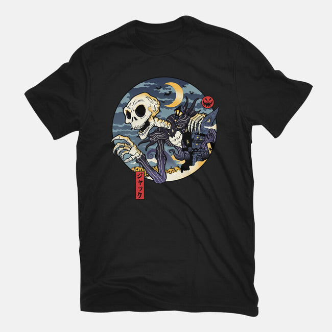 Jakkuduro-Mens-Premium-Tee-demonigote
