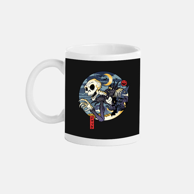 Jakkuduro-None-Mug-Drinkware-demonigote