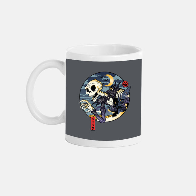 Jakkuduro-None-Mug-Drinkware-demonigote