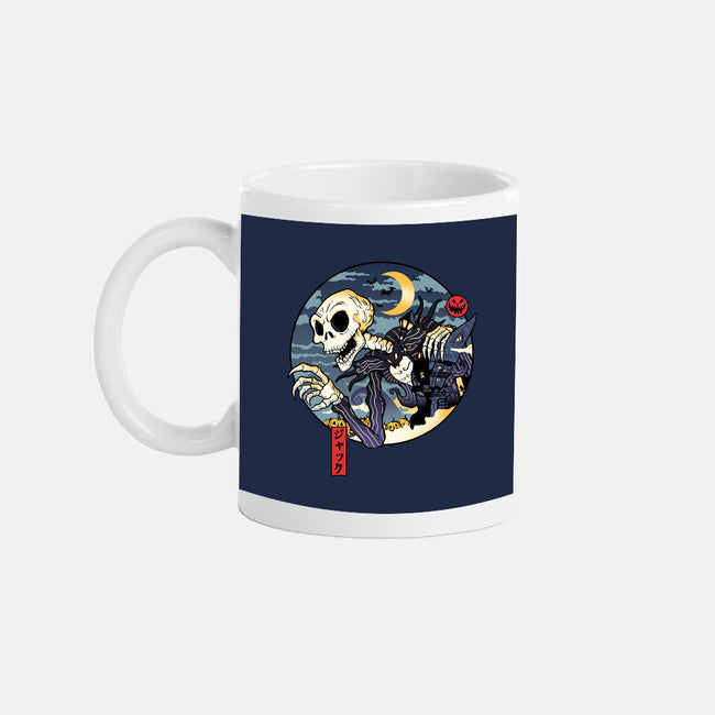 Jakkuduro-None-Mug-Drinkware-demonigote