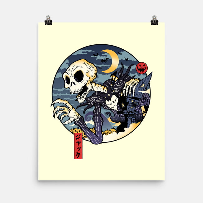 Jakkuduro-None-Matte-Poster-demonigote