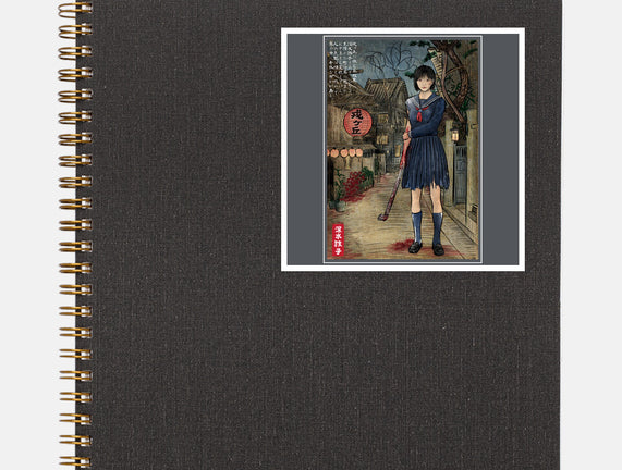 Hinako In Japan Woodblock