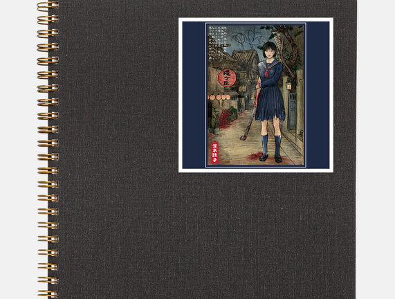 Hinako In Japan Woodblock