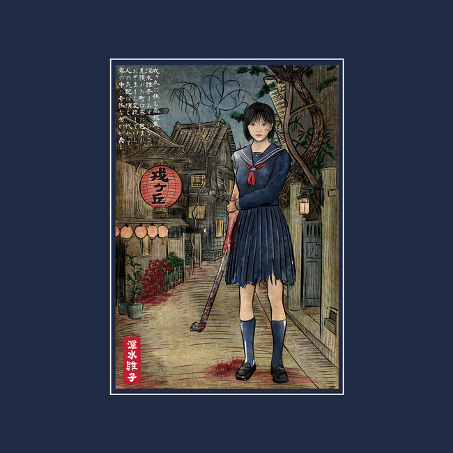 Hinako In Japan Woodblock-Unisex-Kitchen-Apron-DrMonekers