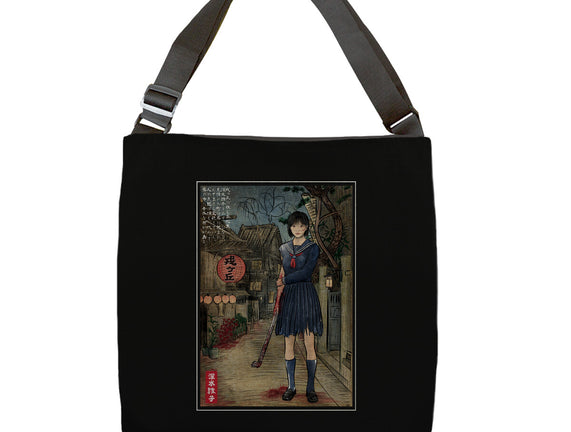 Hinako In Japan Woodblock