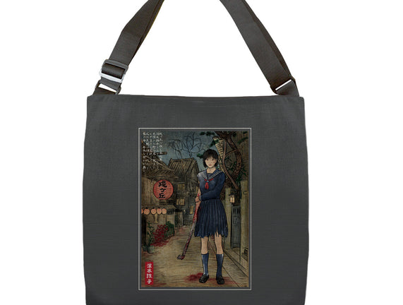 Hinako In Japan Woodblock