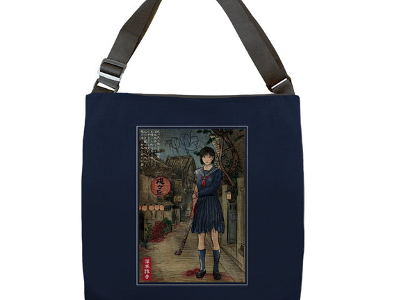 Hinako In Japan Woodblock