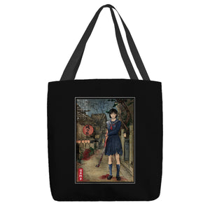 Hinako In Japan Woodblock