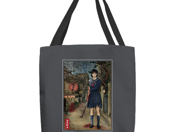 Hinako In Japan Woodblock