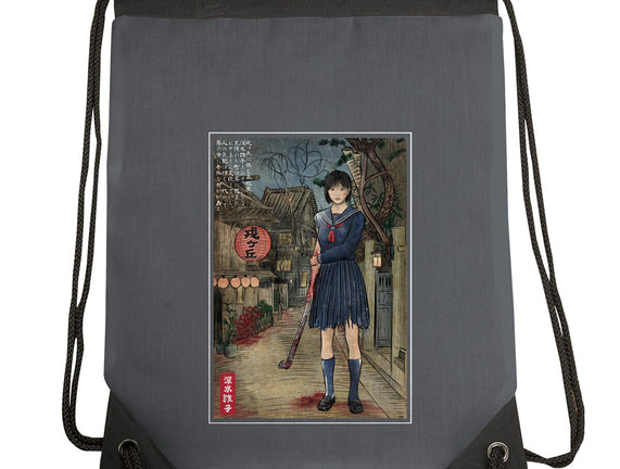 Hinako In Japan Woodblock