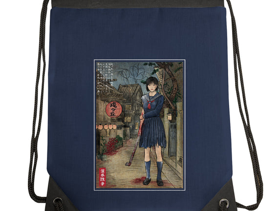Hinako In Japan Woodblock