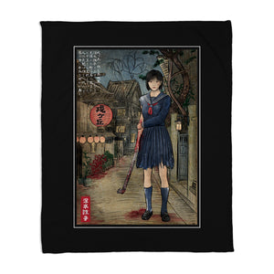Hinako In Japan Woodblock