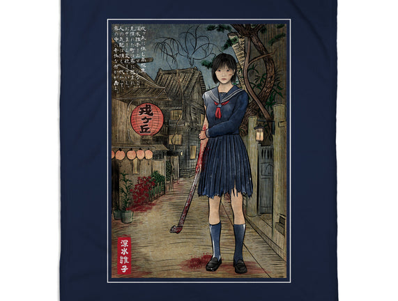 Hinako In Japan Woodblock
