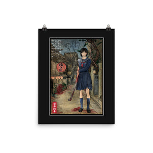 Hinako In Japan Woodblock