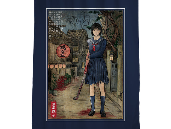 Hinako In Japan Woodblock