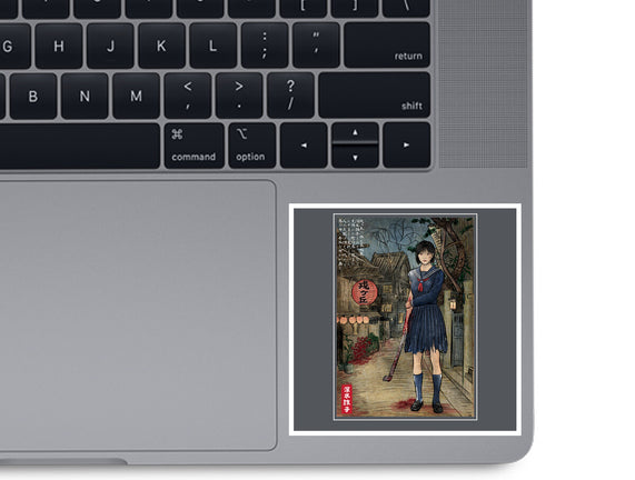 Hinako In Japan Woodblock