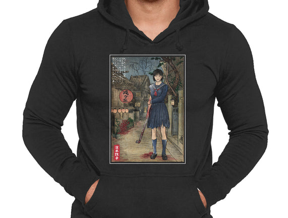 Hinako In Japan Woodblock