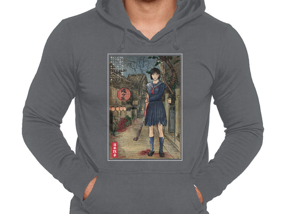 Hinako In Japan Woodblock