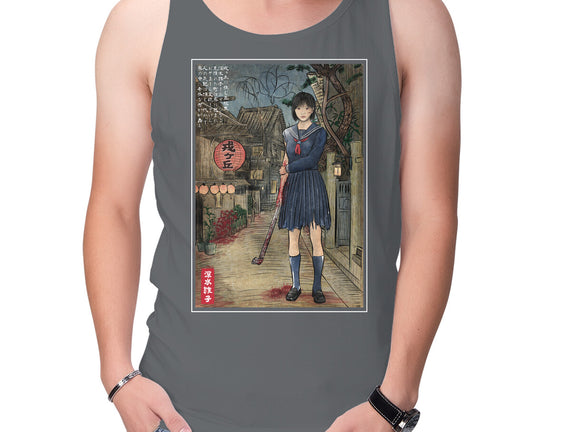 Hinako In Japan Woodblock