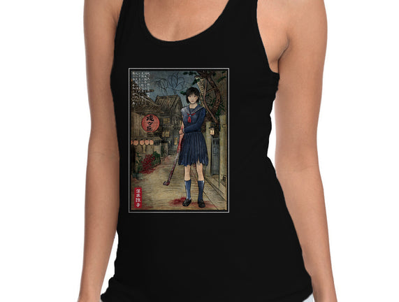 Hinako In Japan Woodblock