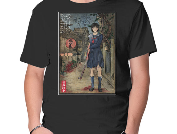 Hinako In Japan Woodblock