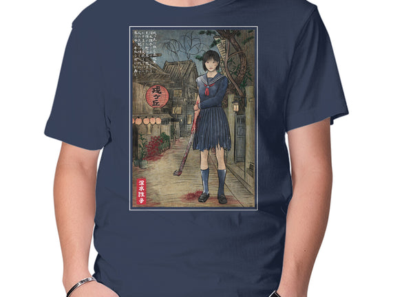 Hinako In Japan Woodblock