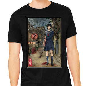 Hinako In Japan Woodblock