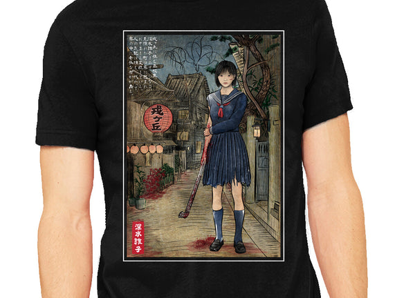 Hinako In Japan Woodblock