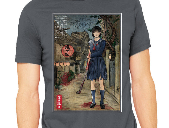 Hinako In Japan Woodblock