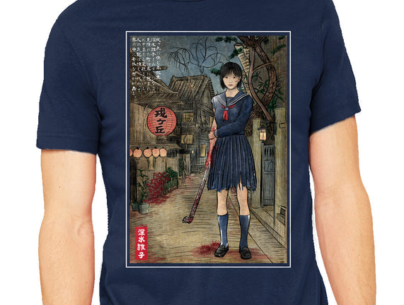 Hinako In Japan Woodblock