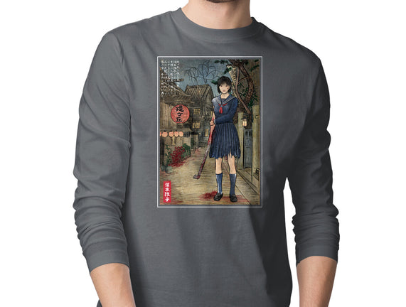 Hinako In Japan Woodblock