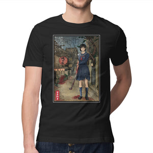 Hinako In Japan Woodblock